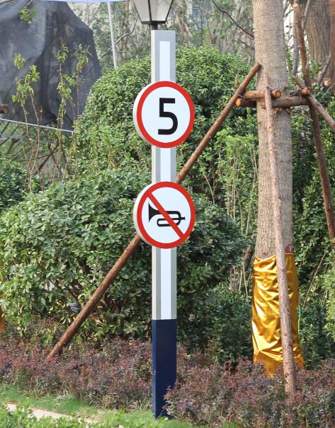 麻涌镇户外立牌